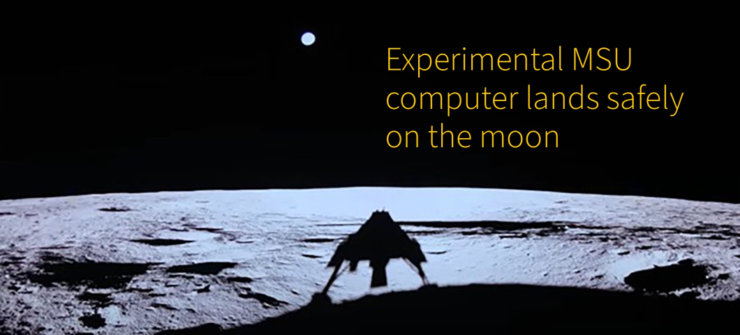 Moon Landing